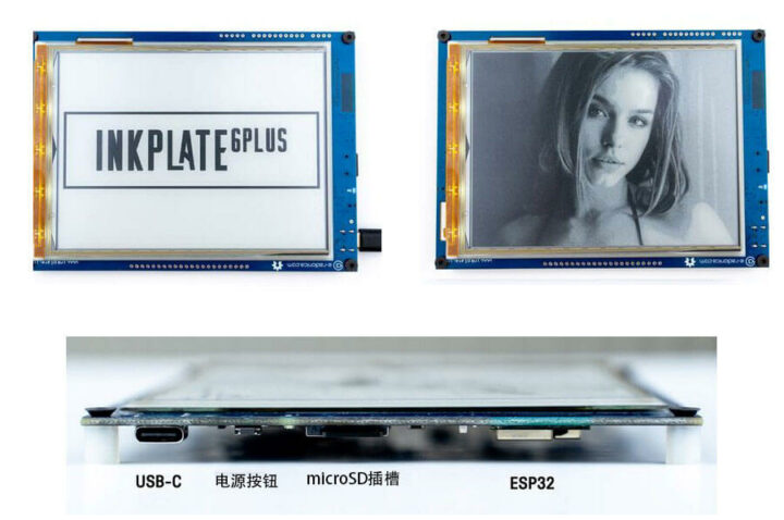 Inkplate 6PLUS ESP32无线显示