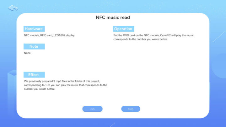 NFC music部分测试-播放音乐