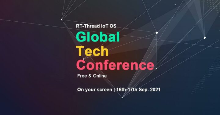 RT Thread IoT OS Global-Tech Conference