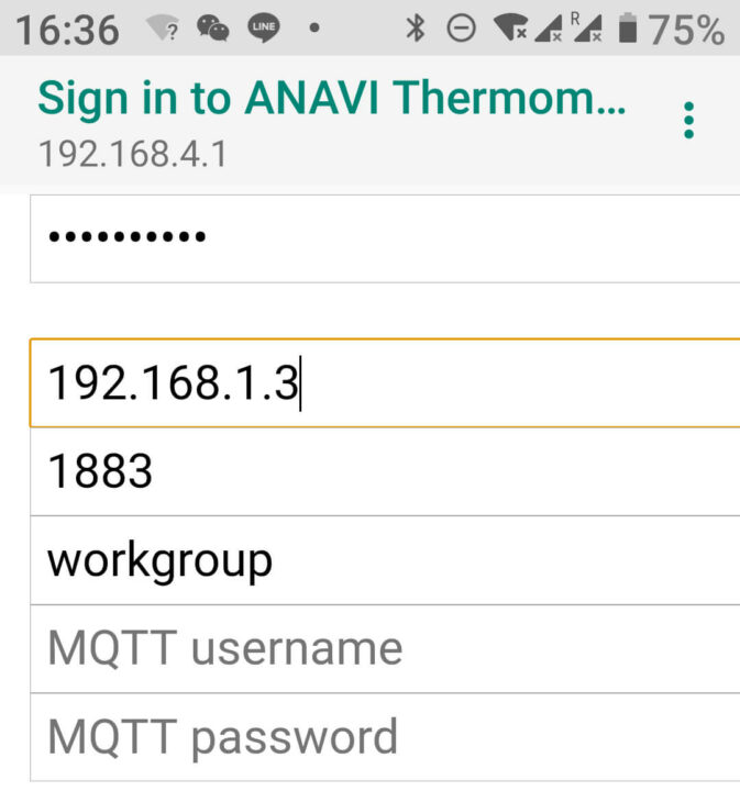 ANAVI温度计的MQTT服务器