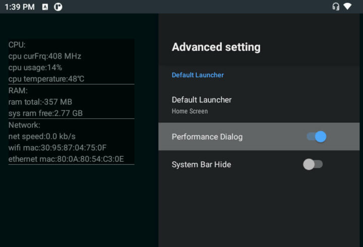 Zidoo M6 Android 11性能对话框