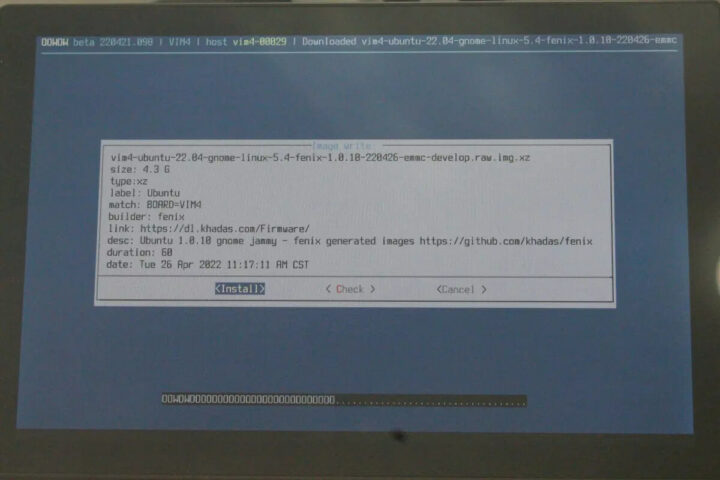 在带有Ubuntu 22.04的Khadas VIM4中安装eMMC闪存